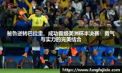 芒果体育官网入口